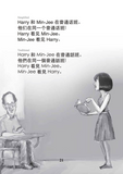 Shei haokan? (2nd Edition), from CPLI publishing